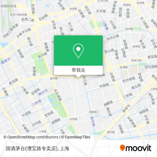 国酒茅台(漕宝路专卖店)地图