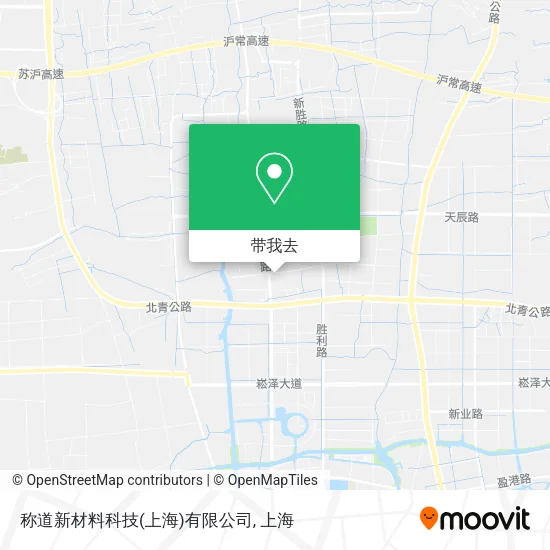 称道新材料科技(上海)有限公司地图