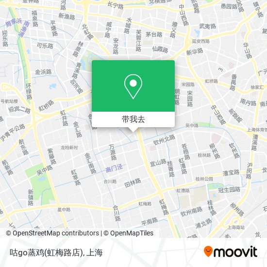 咕go蒸鸡(虹梅路店)地图