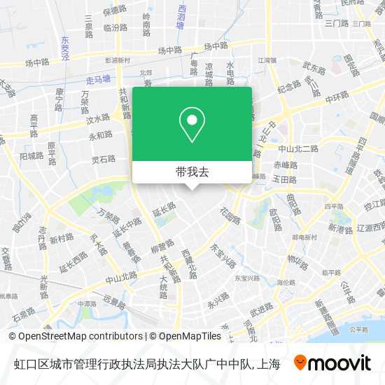 虹口区城市管理行政执法局执法大队广中中队地图