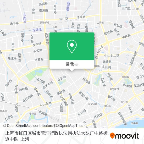 上海市虹口区城市管理行政执法局执法大队广中路街道中队地图