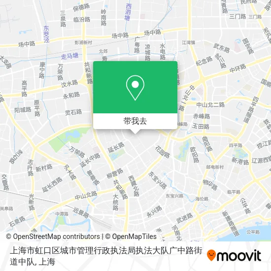 上海市虹口区城市管理行政执法局执法大队广中路街道中队地图