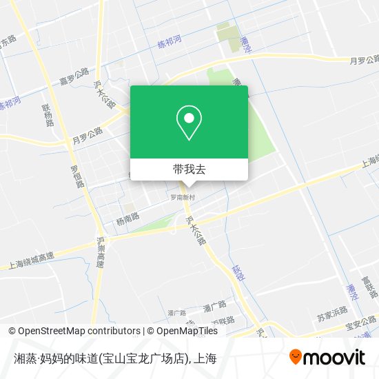 湘蒸·妈妈的味道(宝山宝龙广场店)地图