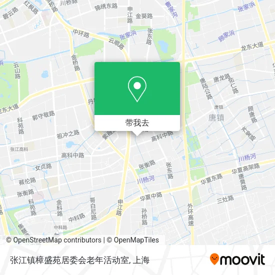 张江镇樟盛苑居委会老年活动室地图