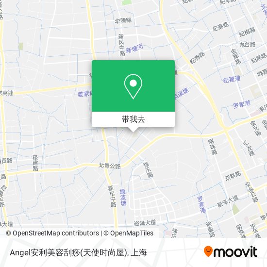 Angel安利美容刮痧(天使时尚屋)地图