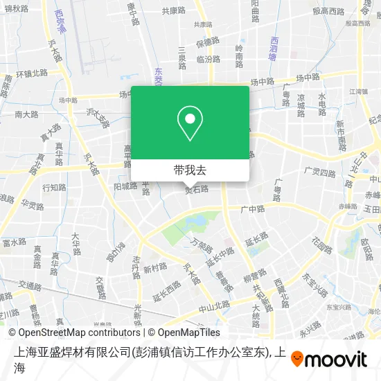 上海亚盛焊材有限公司(彭浦镇信访工作办公室东)地图