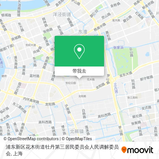 浦东新区花木街道牡丹第三居民委员会人民调解委员会地图