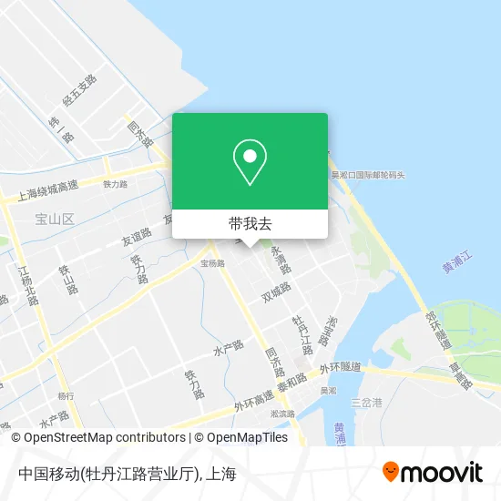 中国移动(牡丹江路营业厅)地图