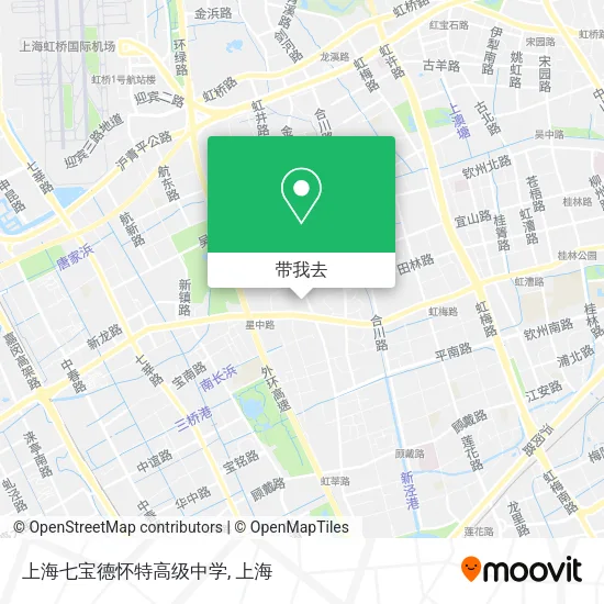 上海七宝德怀特高级中学地图