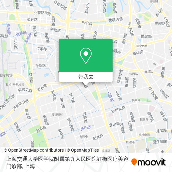 上海交通大学医学院附属第九人民医院虹梅医疗美容门诊部地图