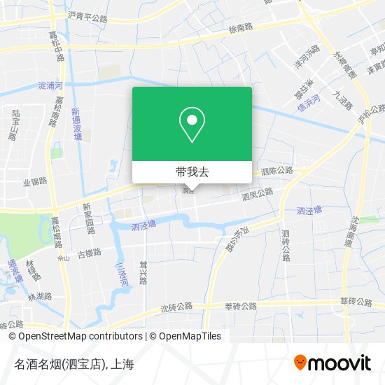 名酒名烟(泗宝店)地图