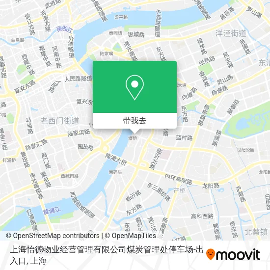 上海怡德物业经营管理有限公司煤炭管理处停车场-出入口地图