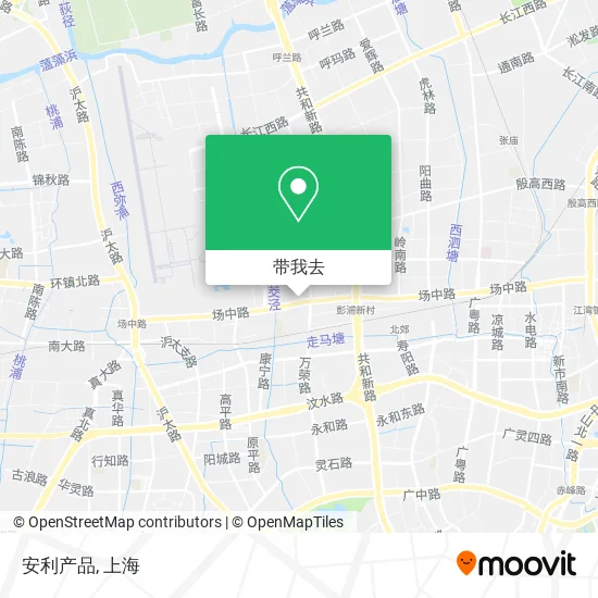 安利产品地图