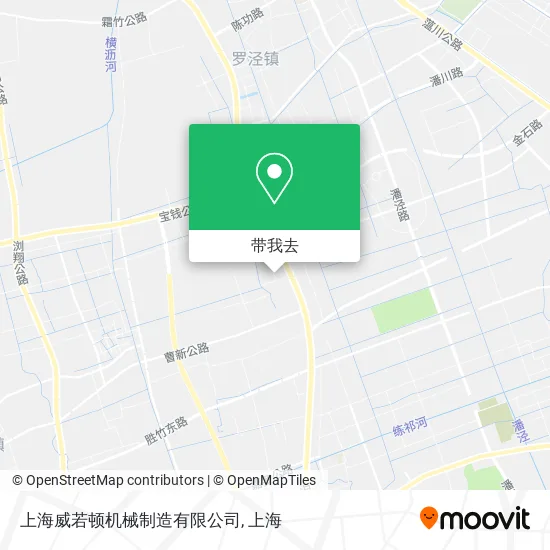 上海威若顿机械制造有限公司地图