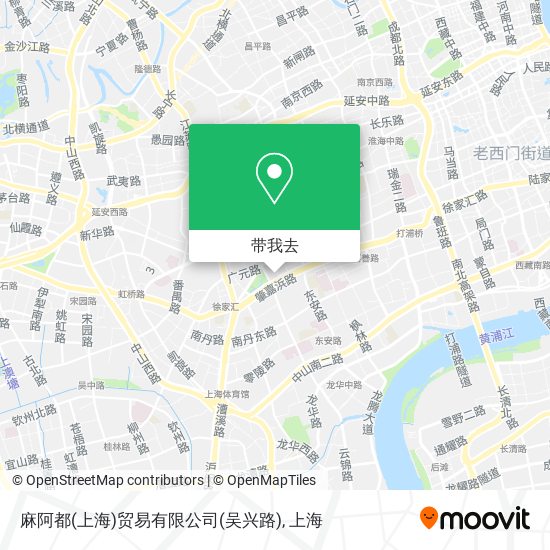 麻阿都(上海)贸易有限公司(吴兴路)地图