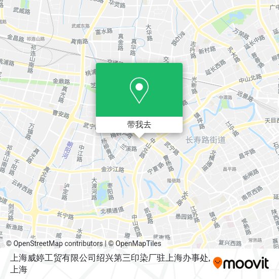 上海威婷工贸有限公司绍兴第三印染厂驻上海办事处地图