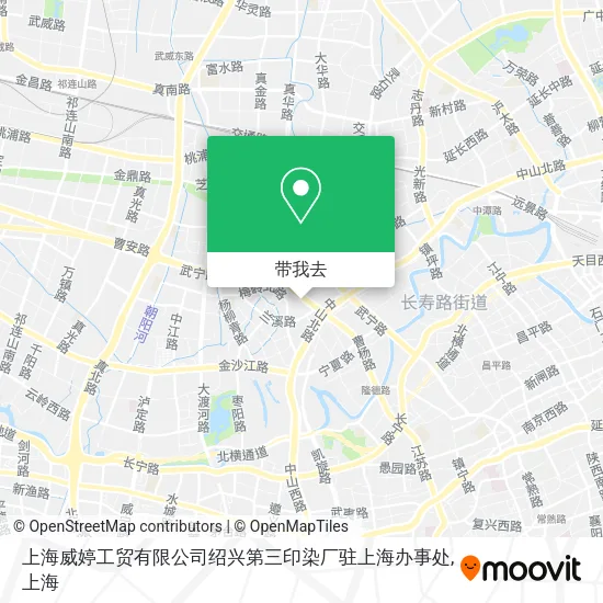 上海威婷工贸有限公司绍兴第三印染厂驻上海办事处地图