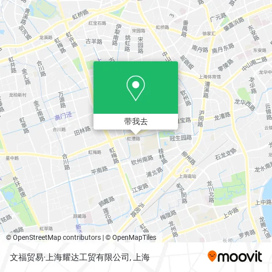 文福贸易·上海耀达工贸有限公司地图