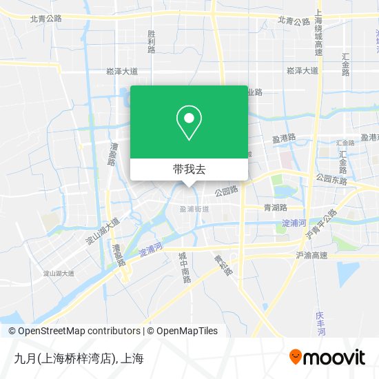 九月(上海桥梓湾店)地图