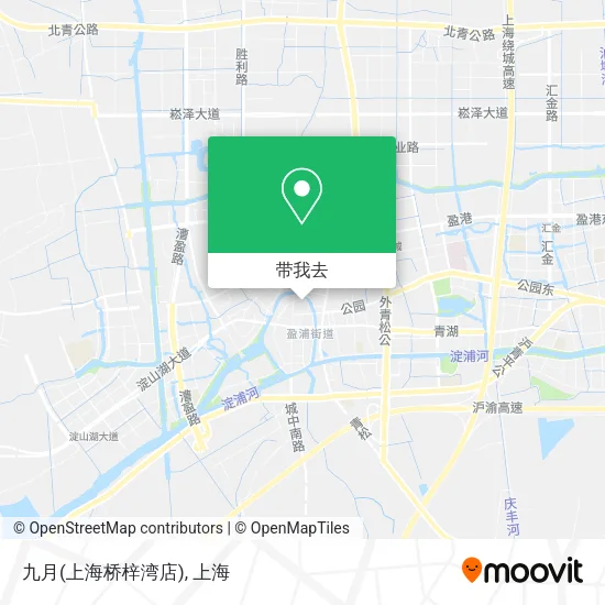 九月(上海桥梓湾店)地图