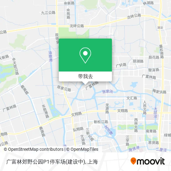 广富林郊野公园P1停车场(建设中)地图