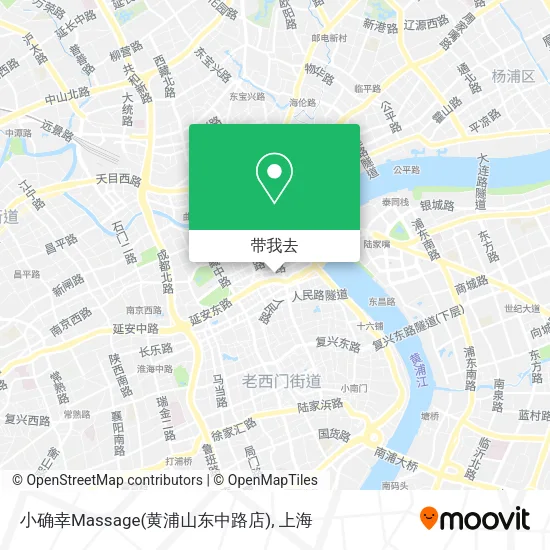 小确幸Massage(黄浦山东中路店)地图