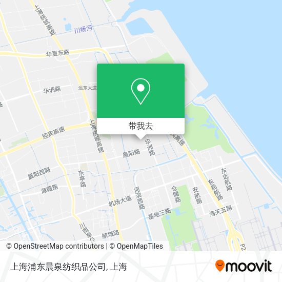 上海浦东晨泉纺织品公司地图
