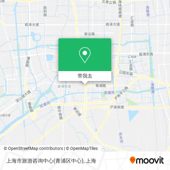 上海市旅游咨询中心(青浦区中心)地图