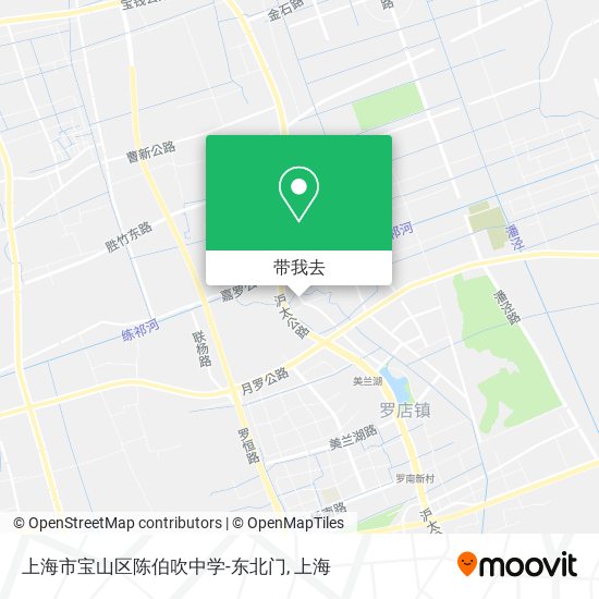 上海市宝山区陈伯吹中学-东北门地图