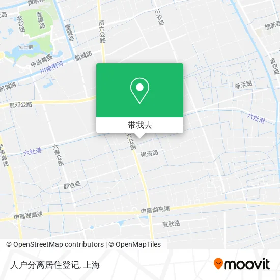人户分离居住登记地图