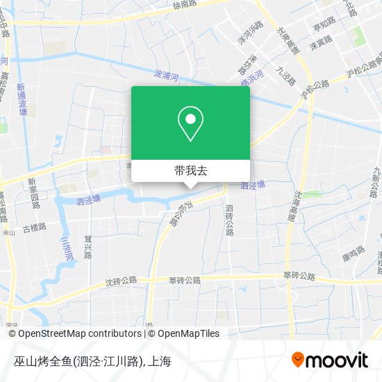 巫山烤全鱼(泗泾·江川路)地图