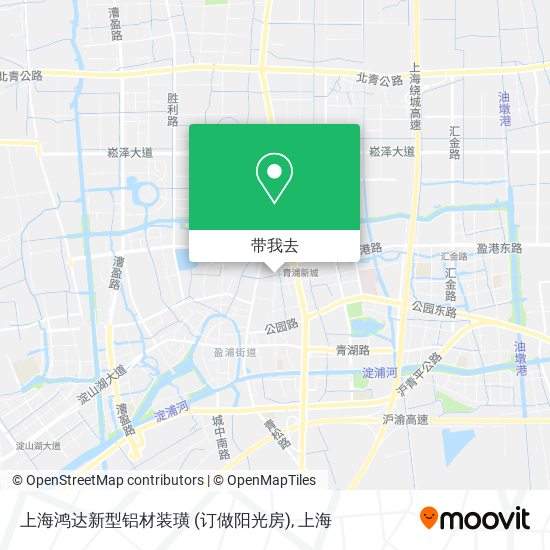 上海鸿达新型铝材装璜  (订做阳光房)地图