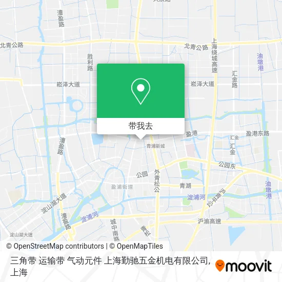 三角带 运输带 气动元件  上海勤驰五金机电有限公司地图