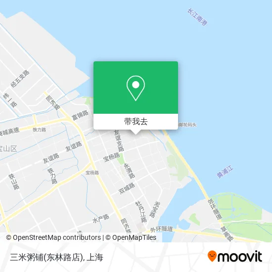 三米粥铺(东林路店)地图