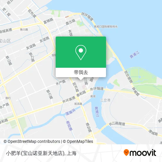 小肥羊(宝山诺亚新天地店)地图