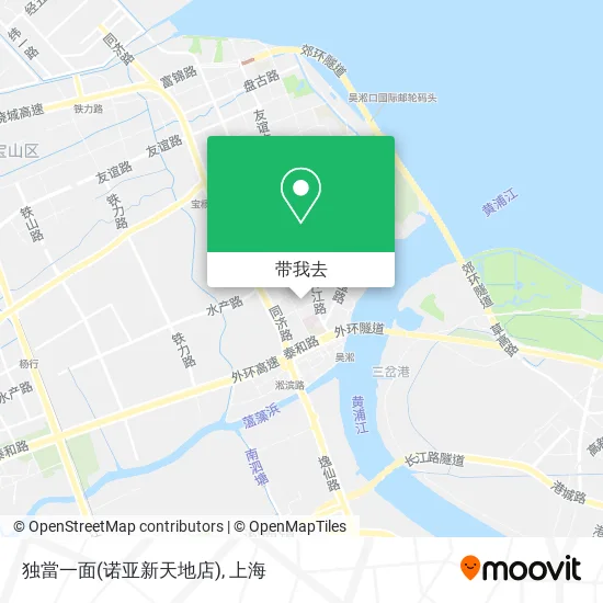 独當一面(诺亚新天地店)地图