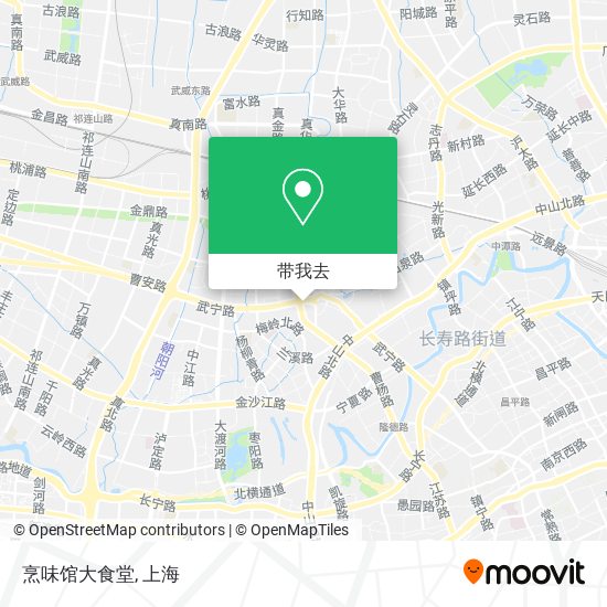 烹味馆大食堂地图