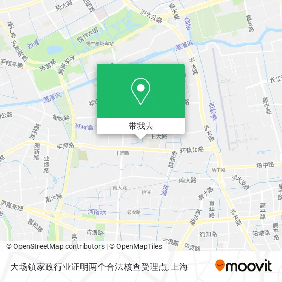 大场镇家政行业证明两个合法核查受理点地图