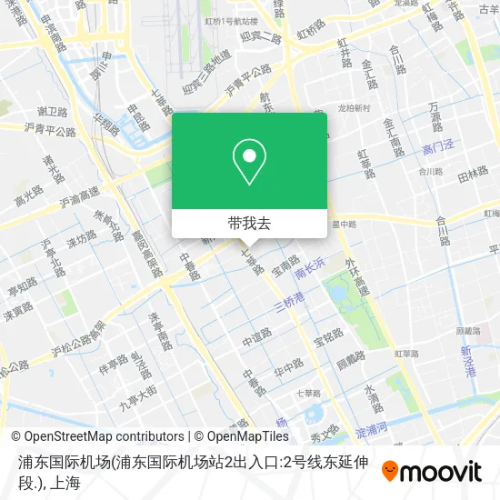 浦东国际机场(浦东国际机场站2出入口:2号线东延伸段.)地图