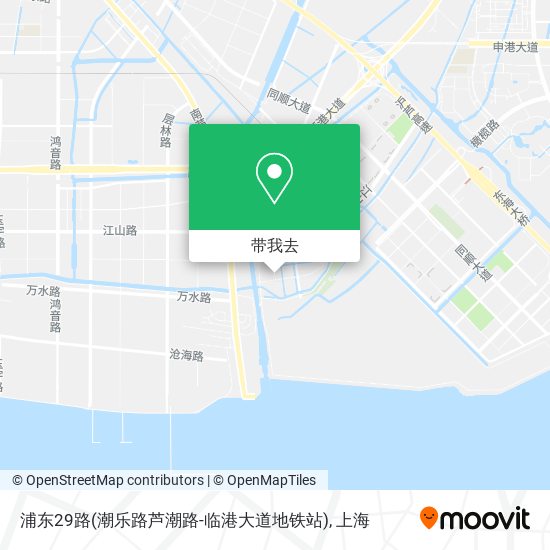 浦东29路(潮乐路芦潮路-临港大道地铁站)地图
