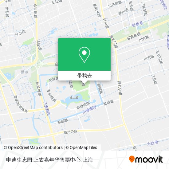 申迪生态园·上农嘉年华售票中心地图