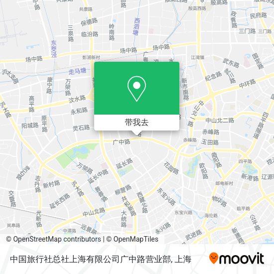 中国旅行社总社上海有限公司广中路营业部地图
