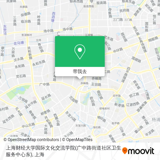 上海财经大学国际文化交流学院(广中路街道社区卫生服务中心东)地图