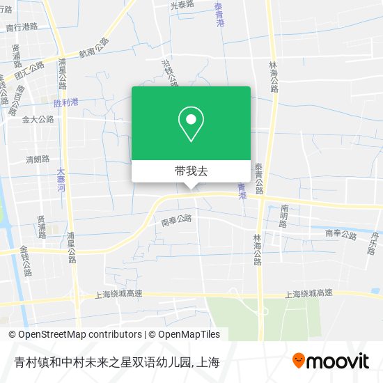 青村镇和中村未来之星双语幼儿园地图