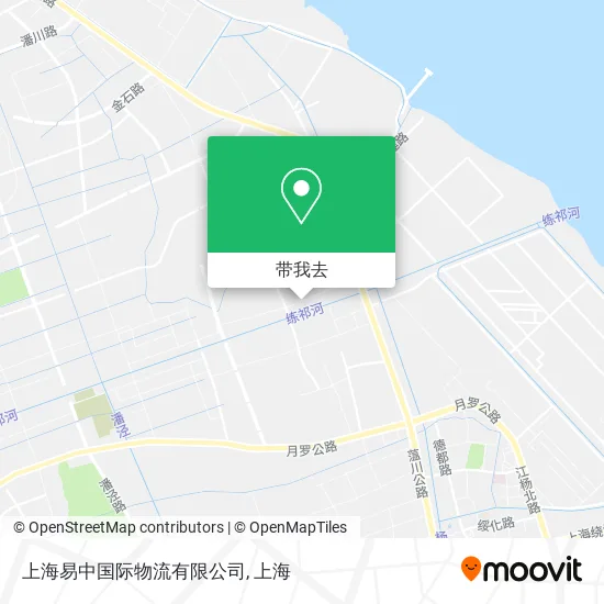 上海易中国际物流有限公司地图