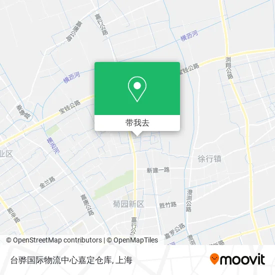 台骅国际物流中心嘉定仓库地图