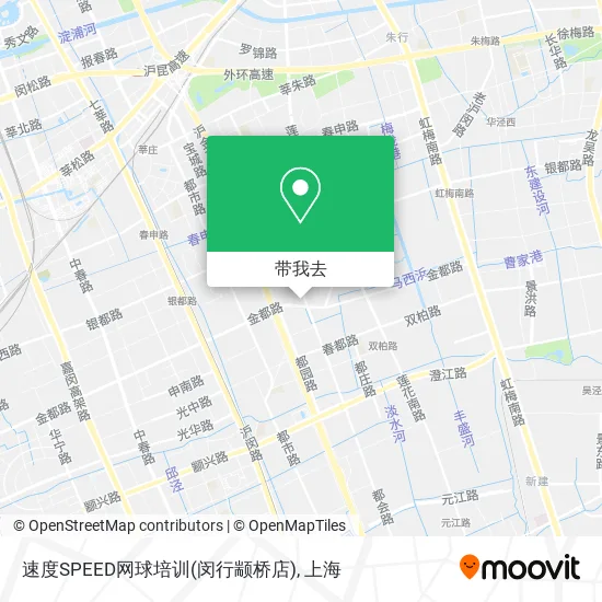 速度SPEED网球培训(闵行颛桥店)地图