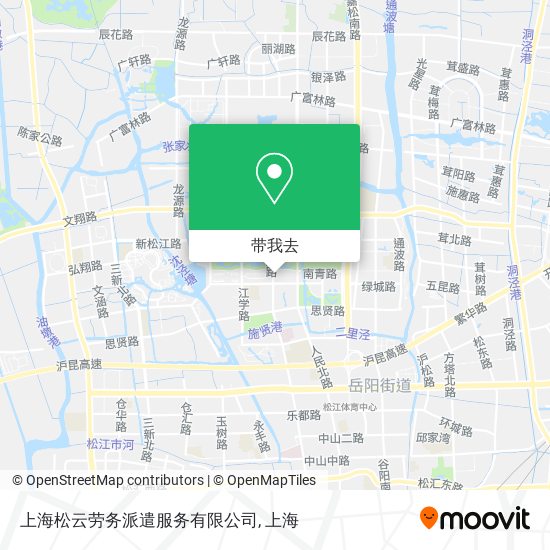 上海松云劳务派遣服务有限公司地图