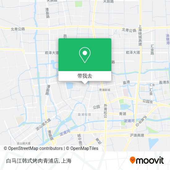 白马江韩式烤肉青浦店地图