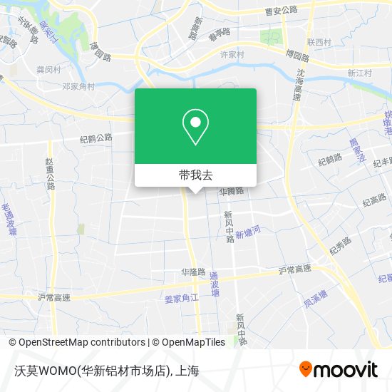 沃莫WOMO(华新铝材市场店)地图